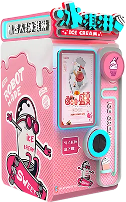 Салонна машина за сладолед